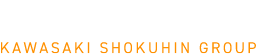 川﨑食品グループ